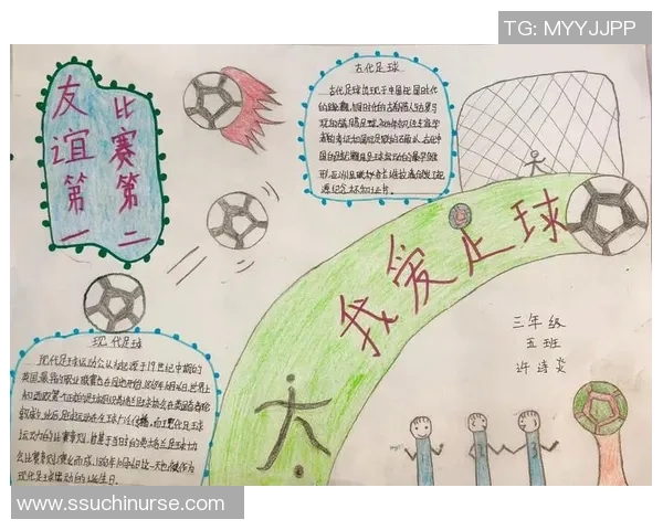 加维引领新潮流探讨未来足球发展与技术创新的完美结合